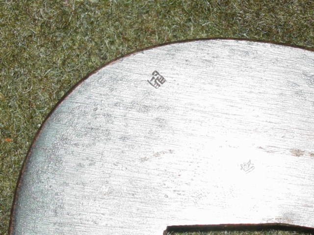 WWII Samurai Tsuba marking