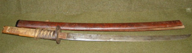 Vintage Katana sword and scabbard