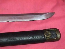 Samurai sword blade and scabbard tips
