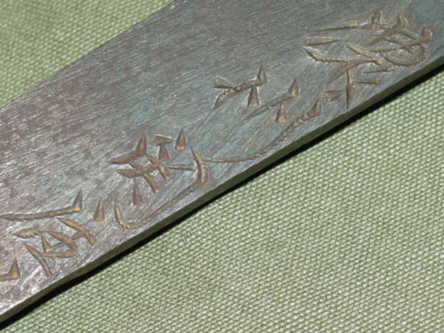 Close up view of Samurai sword signature
