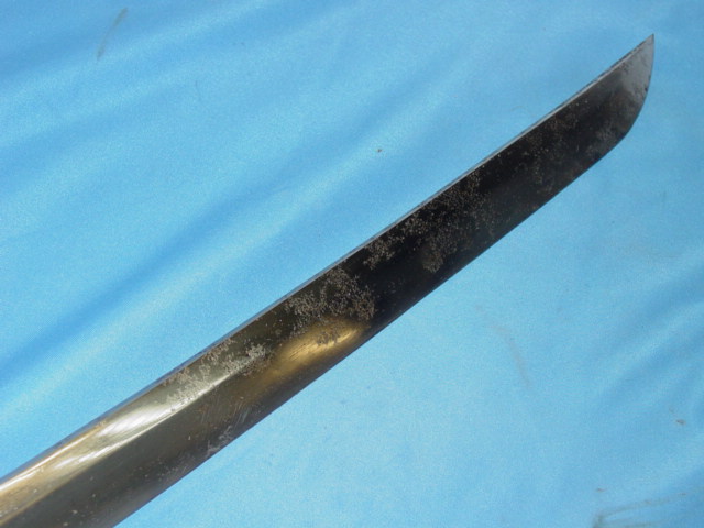 Militia Katana sword blade tip