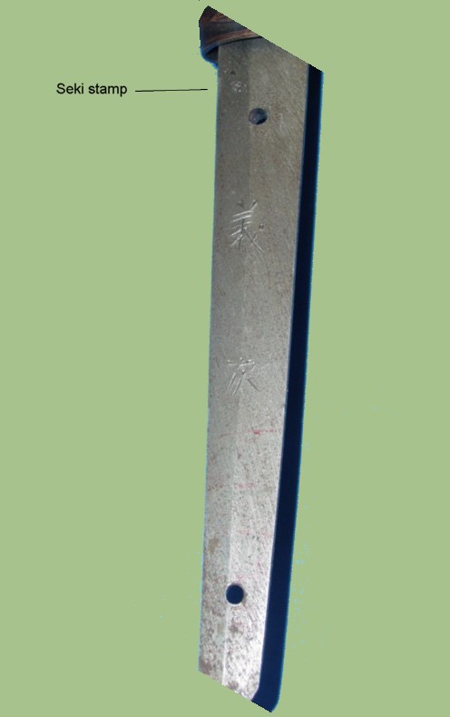 WWII Japanese Gunto sword Seki stamp