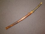 WWII Katana with leather scabbard
