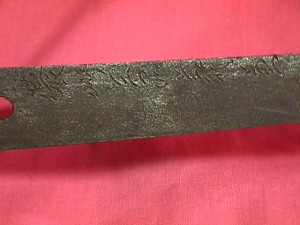 WWII Samurai sword tang signature